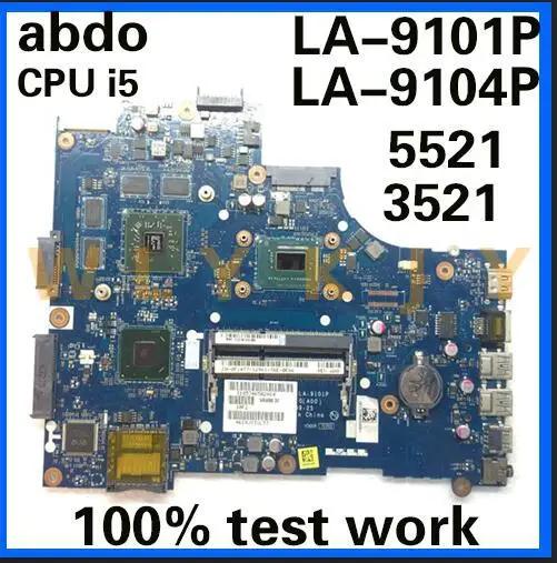 LA-9104P LA-9101P   DELL INSPIRON 2521 3521 5521 Ʈ   CPU I5-3337U /3317U 100% ׽Ʈ ۾